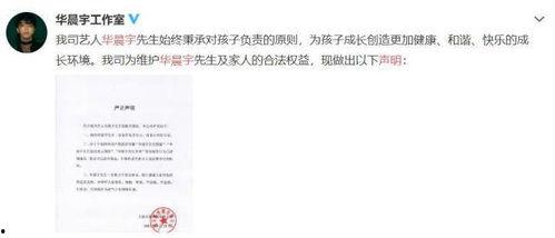 娱乐圈吃瓜的代称,揭秘明星幕后那些事儿