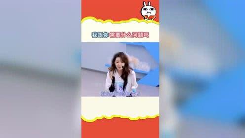 吃瓜娱乐速递,吃瓜速递，热点盘点