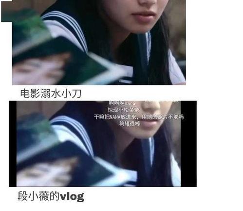 穿书娱乐圈吃瓜文