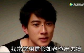 娱乐吃瓜酱男网友,揭秘男网友的瓜田奇遇记